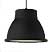 Link to Studio (black) hanging lamp by Thomas Bernstrand / Muuto